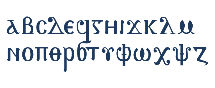 Shenouda-A Lowercase