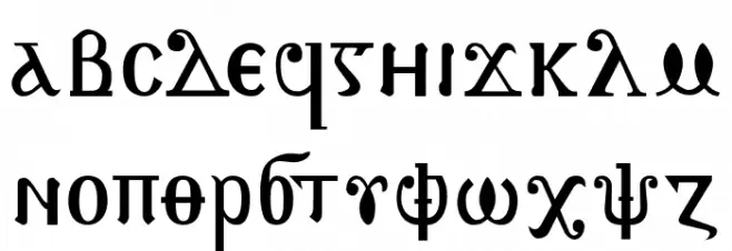 Shenouda-A Font LOWERCASE