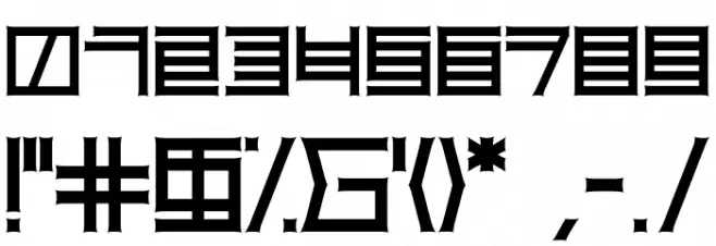 SheruPro Font OTHER CHARS