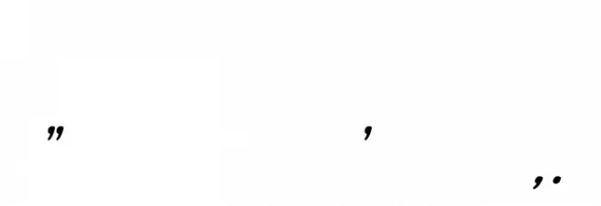 Shevana Font OTHER CHARS