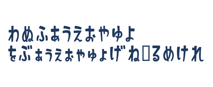 ShimaHR Other Characters