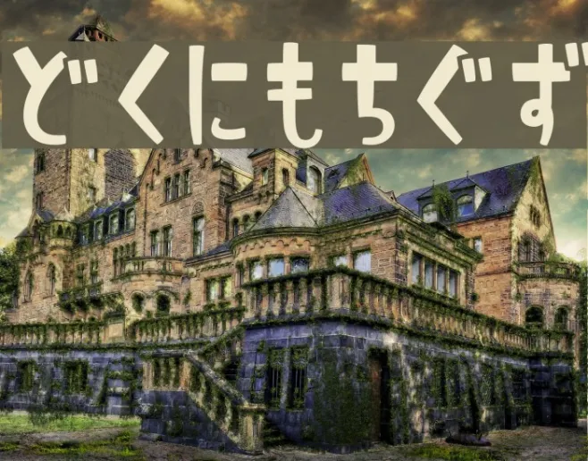 ShimaHR Example 3