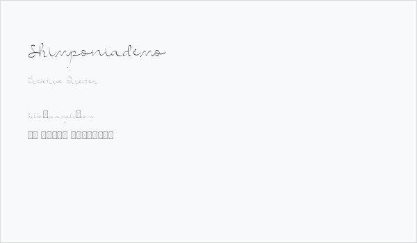 Shimponiademo Business Card