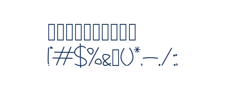 Shintelline Other Characters