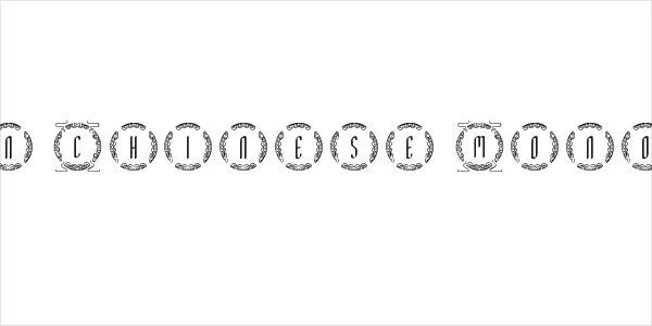 Shion Chinese Monogram Logo