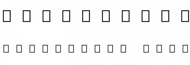 Shipmates by Out Of Step Font Company フォント その他の文字