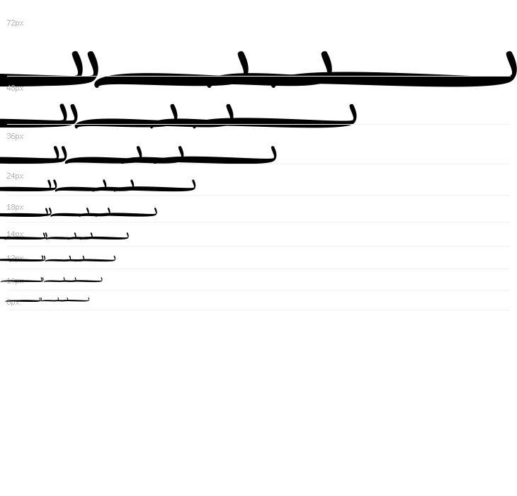 Shirebourn Swashes Waterfall