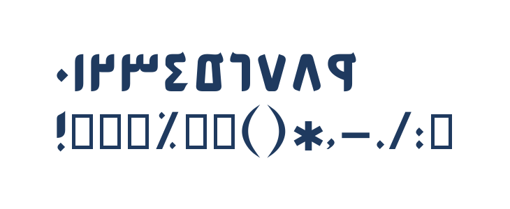 Shirin Other Characters