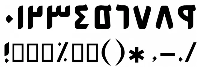 Shirin Font OTHER CHARS