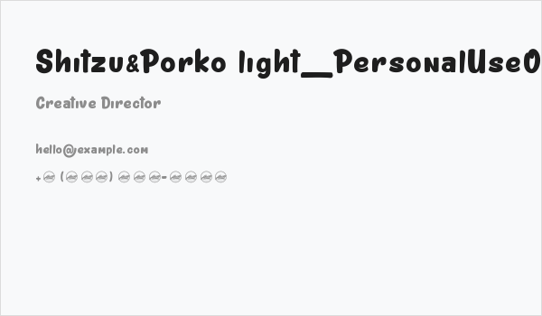 Shitzu&Porko light_PersonalUseOnly Business Card