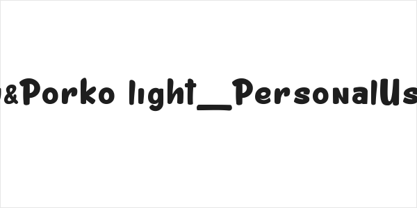Shitzu&Porko light_PersonalUseOnly Logo