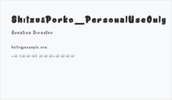 Shitzu&Porko_PersonalUseOnly Business Card