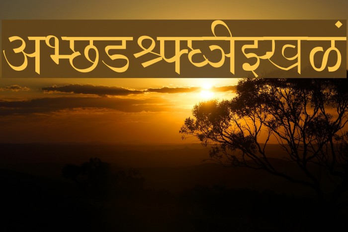 Shivaji01 Font examples