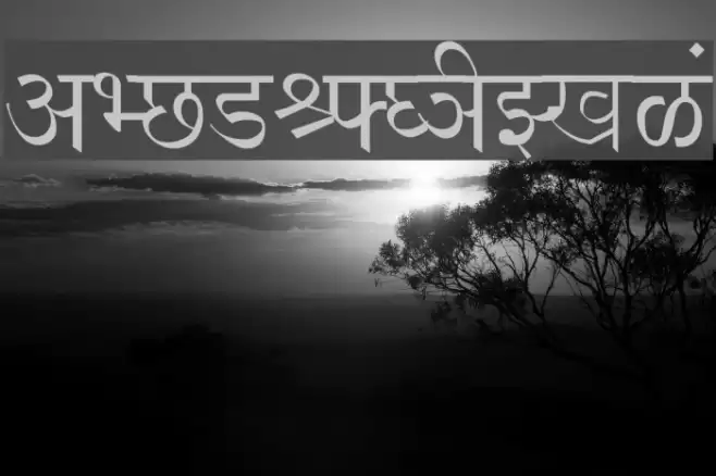 Shivaji01 Шрифта examples