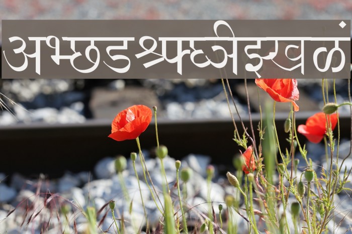 Shivaji Font Download