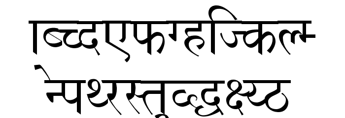 Shivaji01 Font Litere mici
