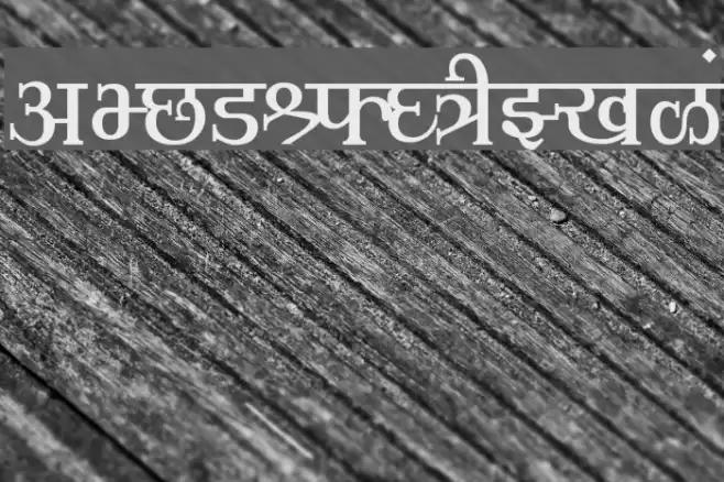 Shivaji02 Font examples