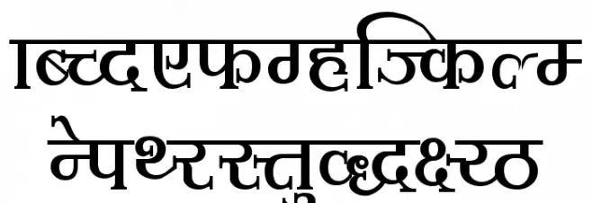 Shivaji02 Caratteri MINUSCOLO