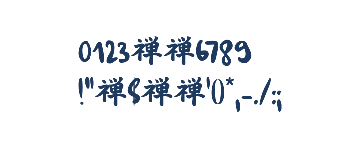 Shoganai DEMO Regular Other Characters