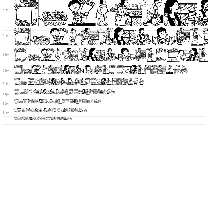 ShoppingBats Waterfall