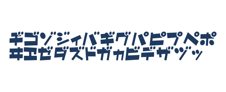 ShotaroV3KT Uppercase