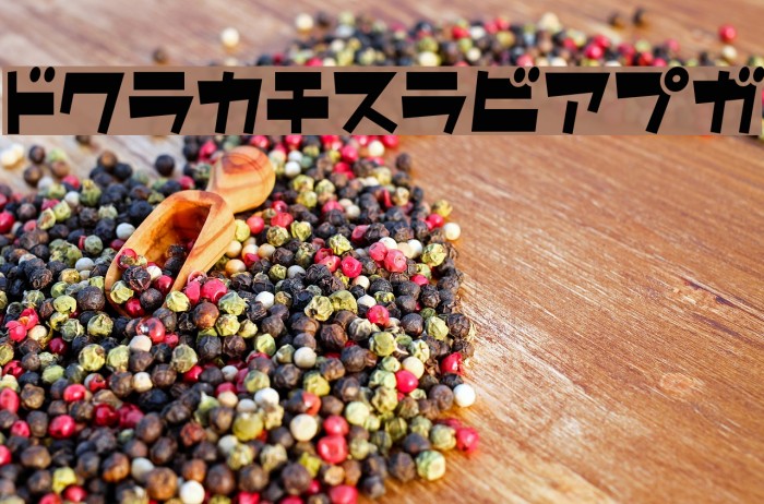 ShotaroV3KT Example 3