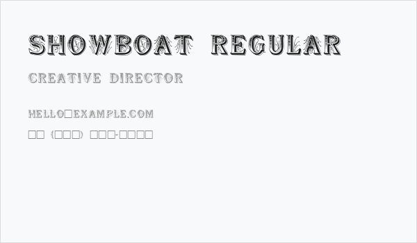 Showboat Regular Business Card