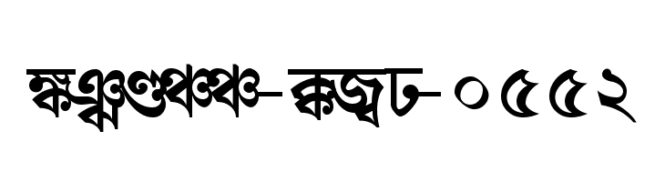 Shree-Ban-0552 Font