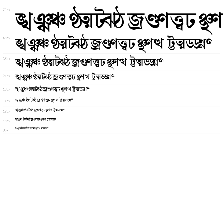 Shree-Ban-0552 Waterfall