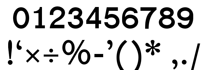 Shree-Mal-0502 Font OTHER CHARS