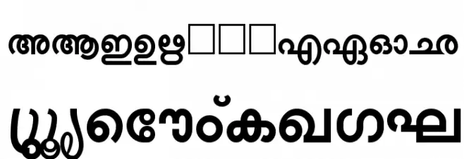 Shree-Mal-0502 Schriftart Groß