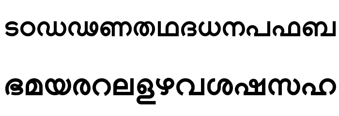 Shree-Mal-0502 Font LOWERCASE