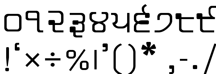 Shree-Pun-0955 フォント その他の文字