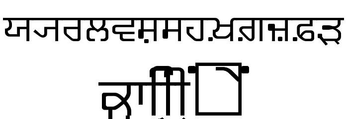 Shree-Pun-0955 フォント 小文字