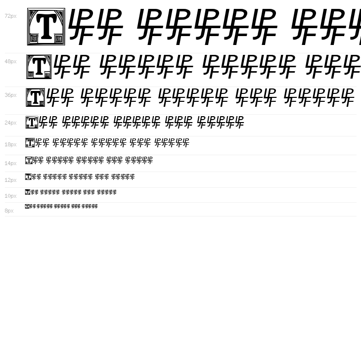 Shrewsbury Initials Waterfall