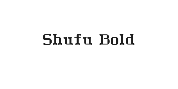Shufu Bold Logo