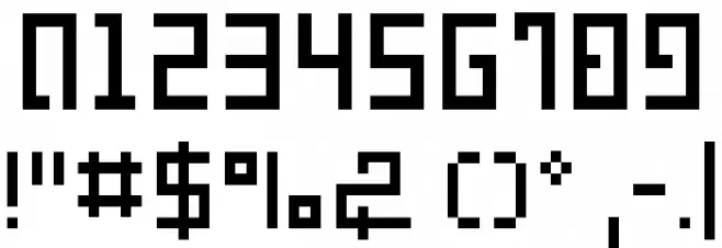 Shuin Sans Font OTHER CHARS