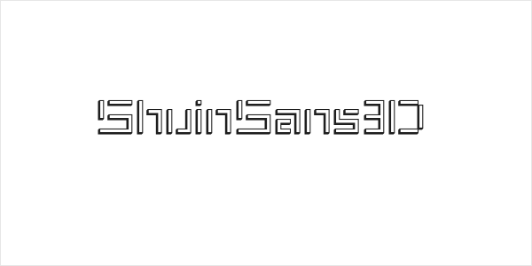ShuinSans3D Logo
