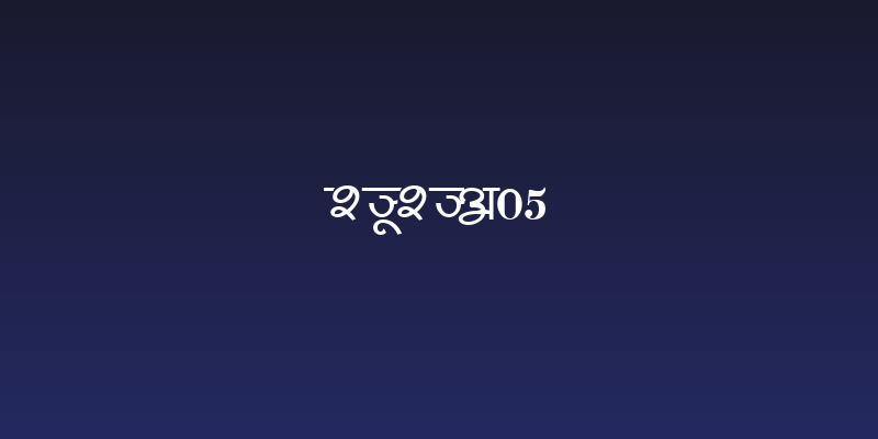 Shusha05 Social Header