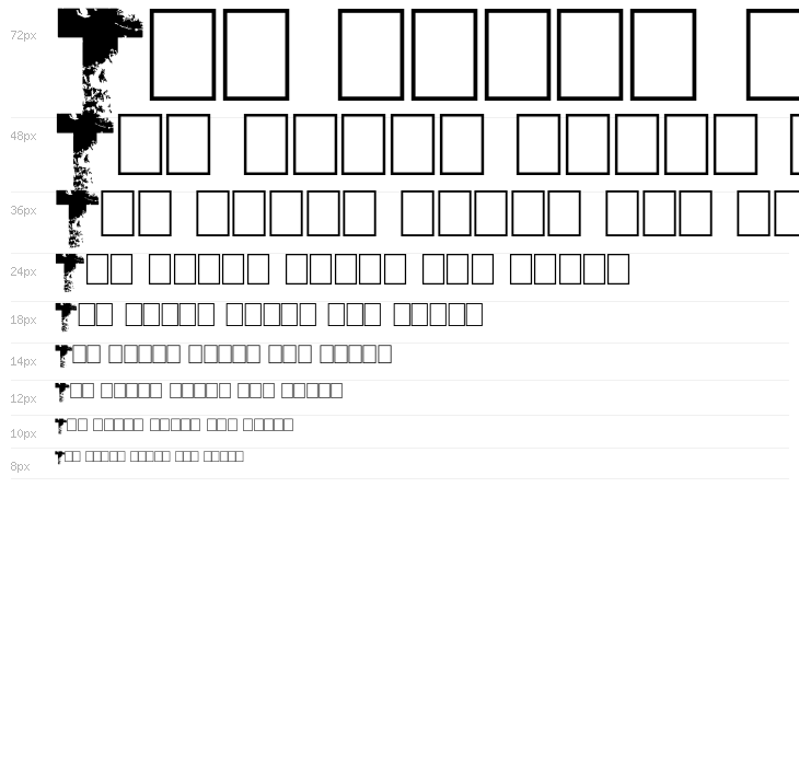 Shut'Em Down Waterfall