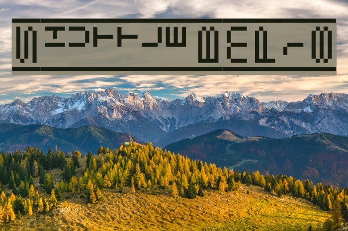 Shuttle BMP18 Example 2