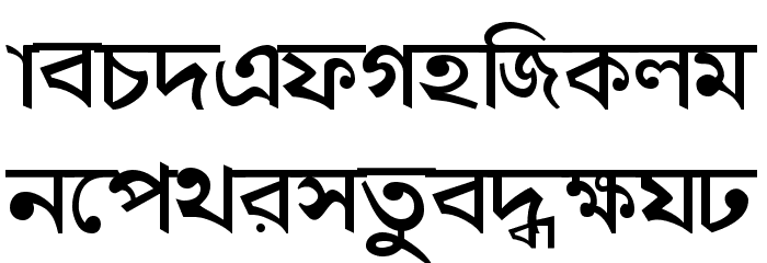 Shymal01 Font LOWERCASE