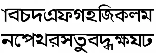 Shymal01 फ़ॉन्ट लोअरकेस