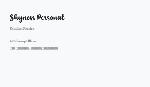 Shyness Personal Business Card