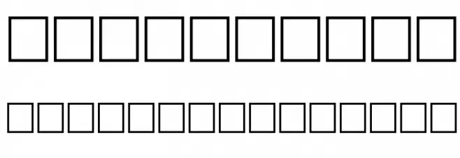 SILSophiaIPA Regular Schriftart Anderer Schreiben