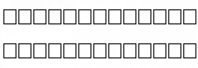 SILSophiaIPA Regular Schriftart Groß