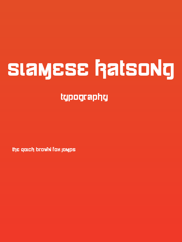 Siamese Katsong Poster