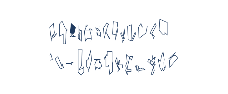 Siberia Narrow Outline Lowercase