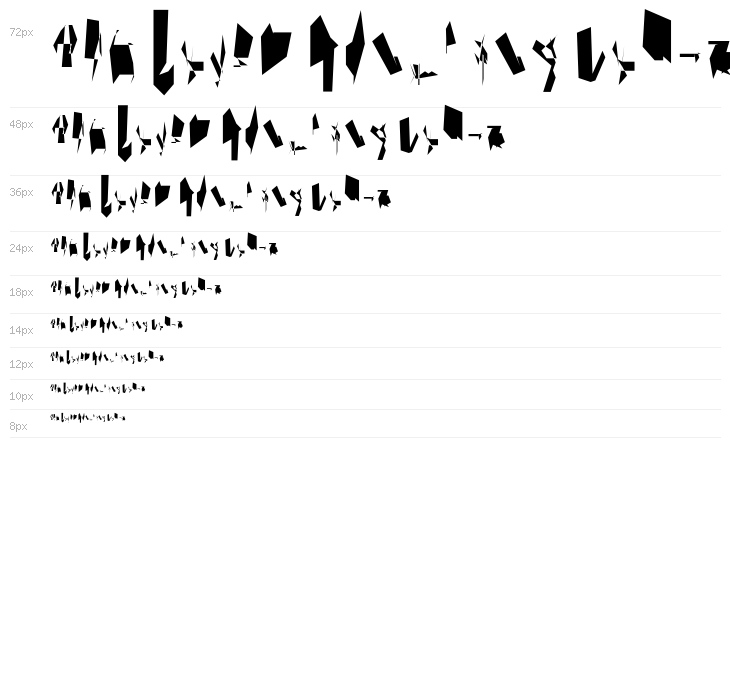 Siberia Narrow Waterfall