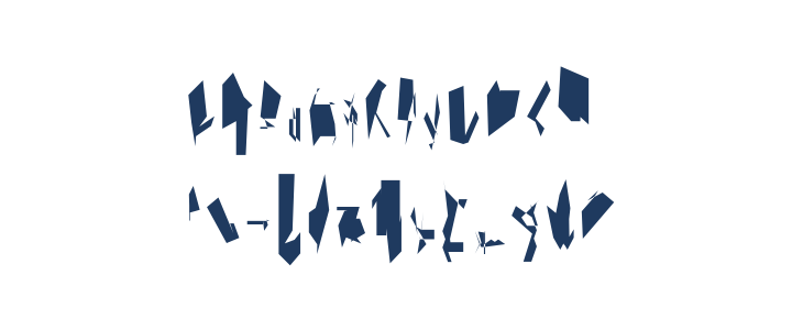 Siberia Narrow Lowercase